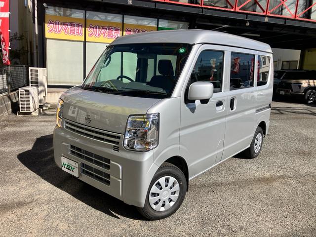 Nissan CLIPPER VAN 2024