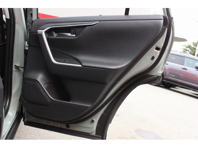 Toyota RAV4 2023