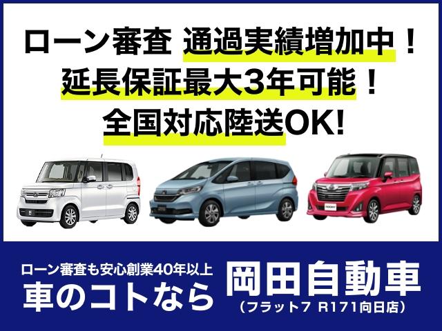 Toyota PRIUS 2025