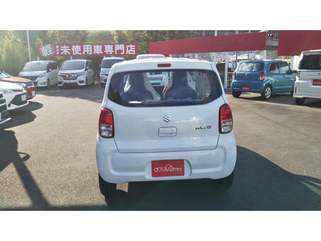 Suzuki ALTO 2024