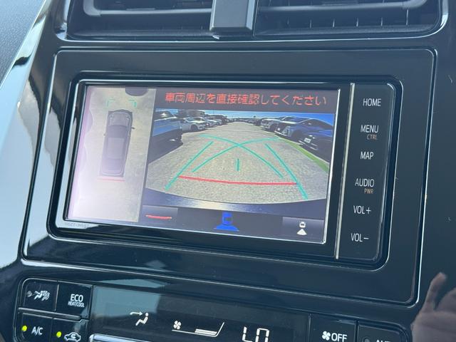 Toyota PRIUS 2020