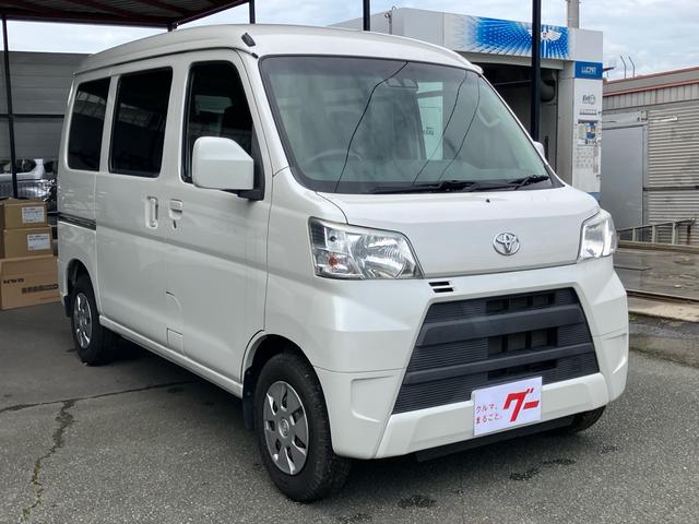 Toyota PIXIS VAN 2017