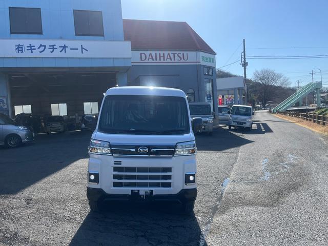 Daihatsu ATRAI 2026
