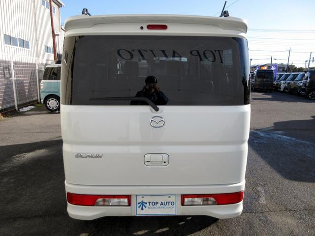 Mazda SCRUM WAGON 2017