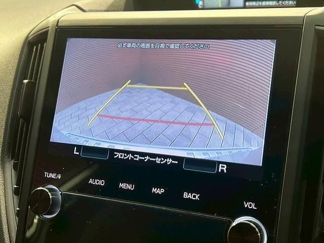 Subaru FORESTER 2023