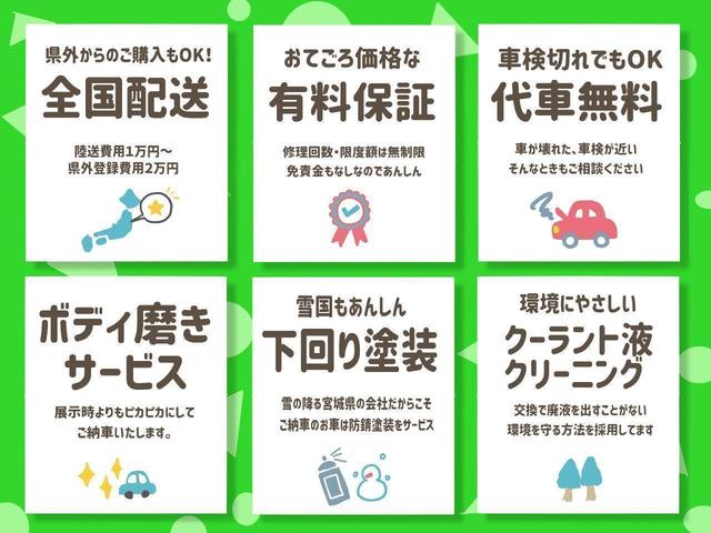 Suzuki CARRY TRUCK 2024