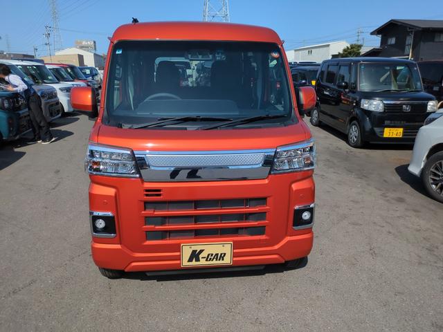 Toyota PIXIS VAN 2023