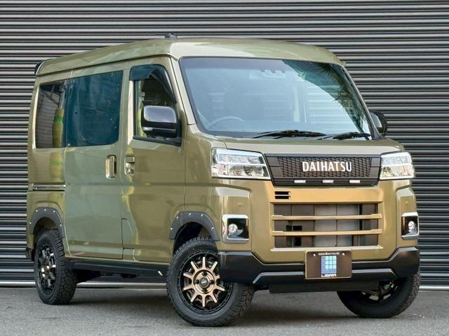 Daihatsu ATRAI 2025