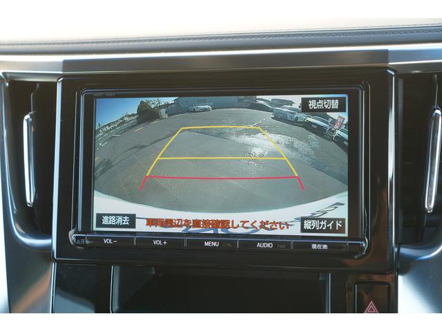 Toyota VELLFIRE 2016