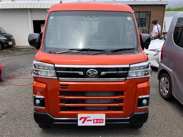 Daihatsu ATRAI 2025