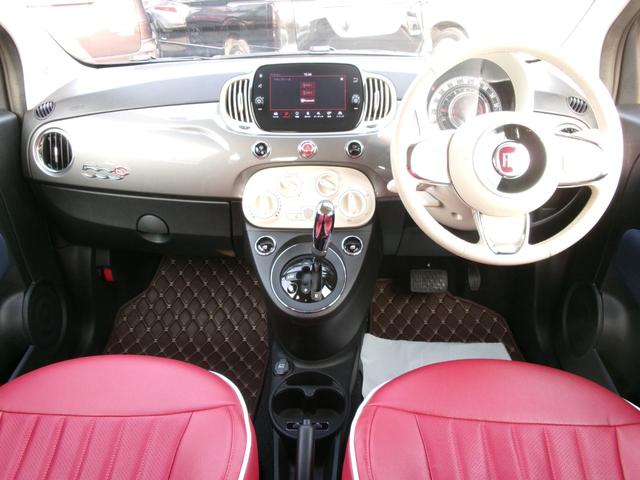 Fiat 500C 2021