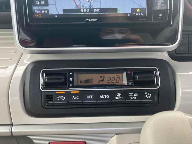 Mazda FLAIR WAGON 2019