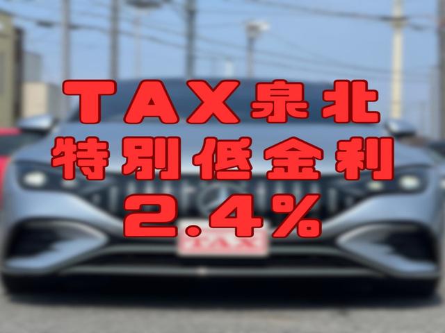 Honda N-BOX CUSTOM 2026