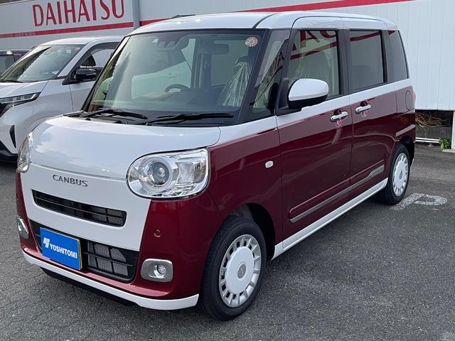 Daihatsu MOVE CANBUS 2025
