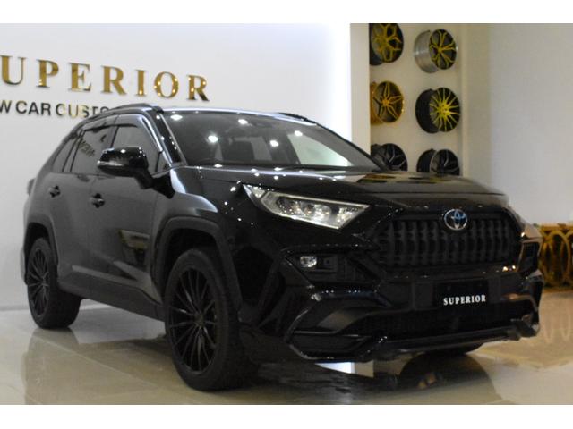 Toyota RAV4 2025