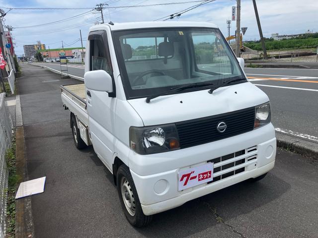 Nissan CLIPPER TRUCK 2005