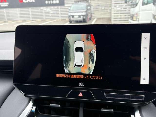 Toyota HARRIER 2023