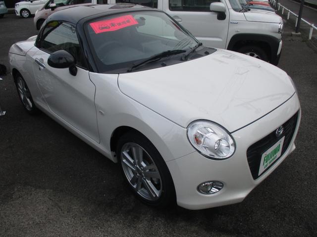 Daihatsu COPEN 2025