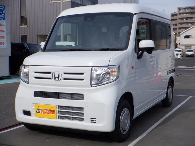 Honda N-VAN 2026