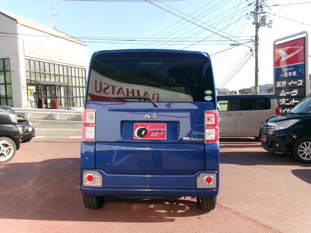 Daihatsu WAKE 2019