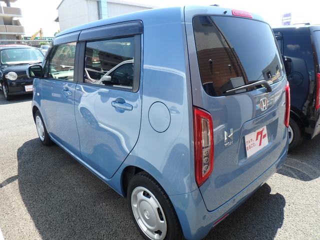 Honda N-WGN 2020