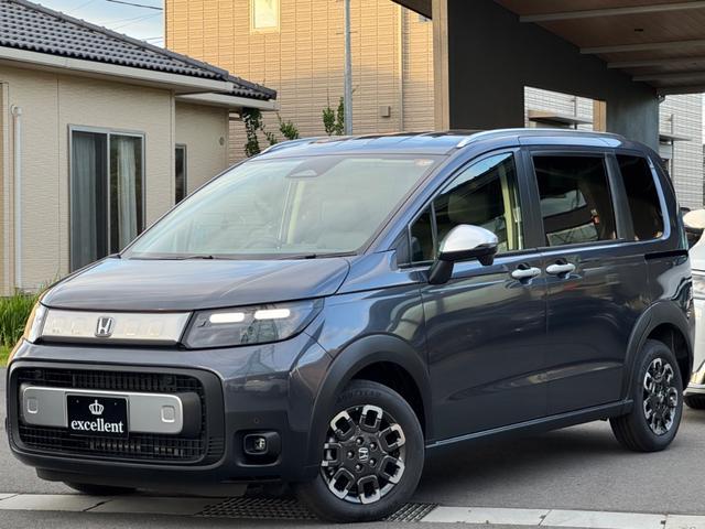 Honda FREED 2025