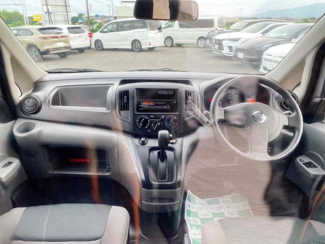 Nissan NV200 VANETTE VAN 2014