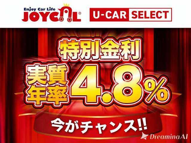 Toyota NOAH 2023