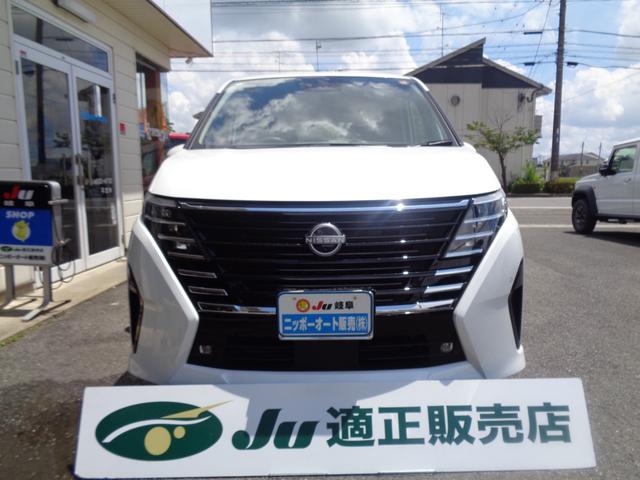 Nissan SERENA 2024