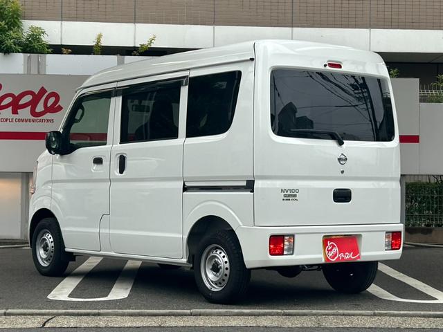 Nissan NV100 Clipper Van 2023