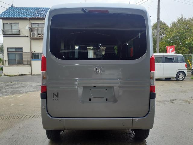 Honda N-VAN 2025