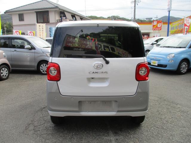 Daihatsu MOVE CANBUS 2025
