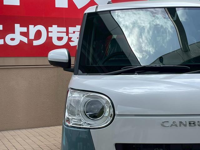 Daihatsu MOVE CANBUS 2026