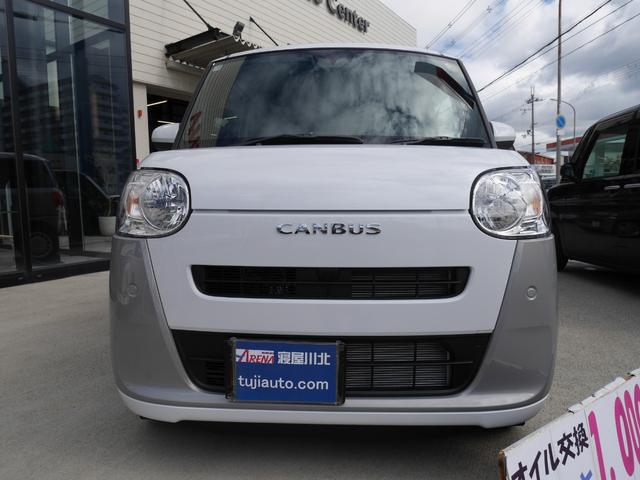 Daihatsu MOVE CANBUS 2025