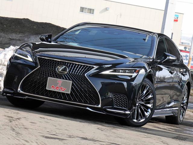 Lexus LS 2023