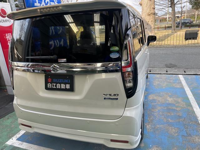 Suzuki SOLIO 2020