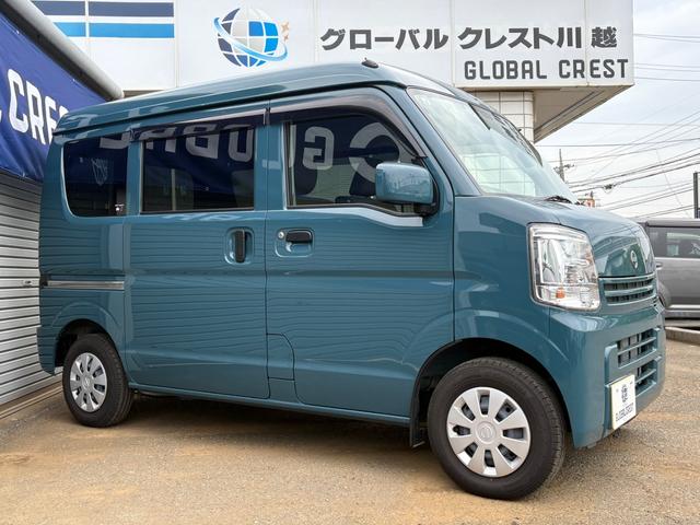 Nissan NV100 Clipper Van 2024