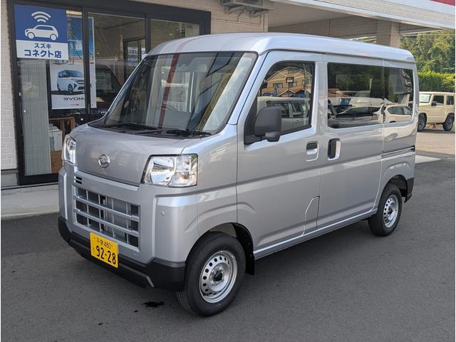 Daihatsu HIJET CARGO 2025