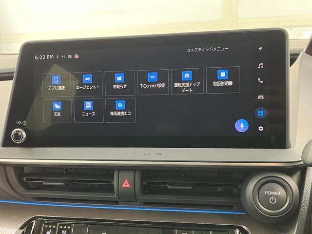 Toyota PRIUS 2023