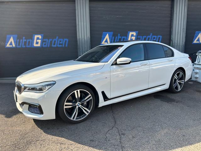 BMW 7 Series 2018