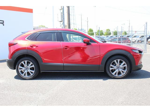 Mazda CX-30 2020