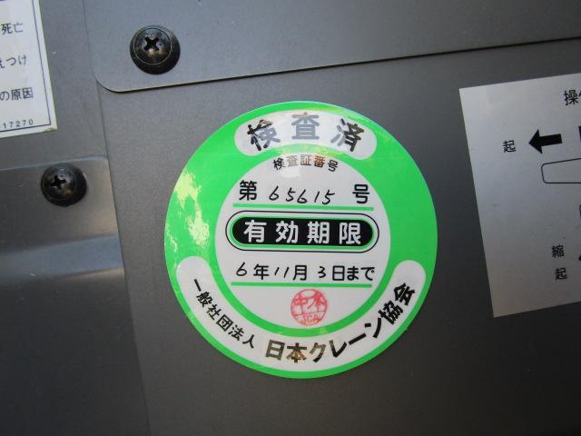 Other JAPAN OTHER 2016