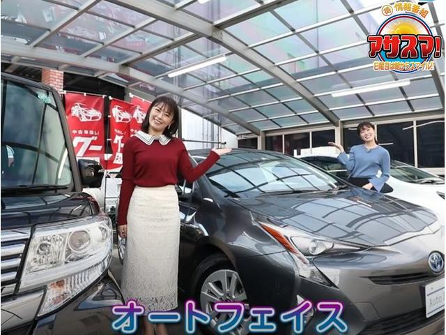 Toyota HARRIER 2013
