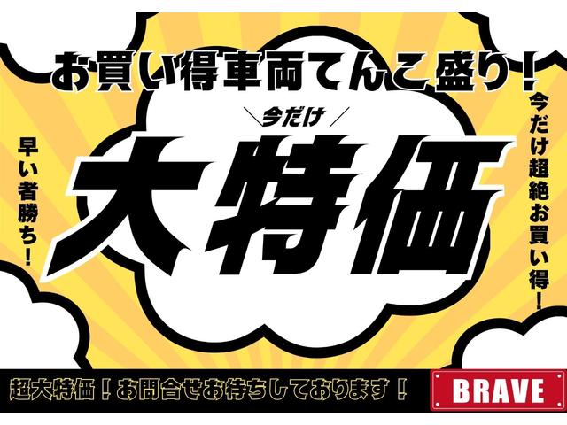 Mazda SCRUM WAGON 2013