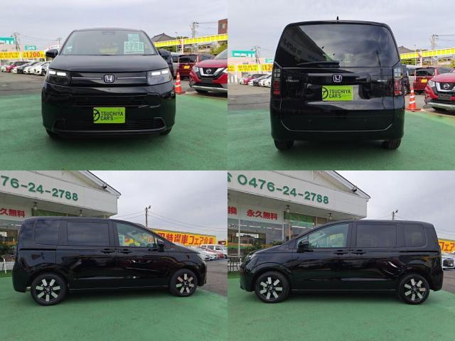 Honda FREED 2026