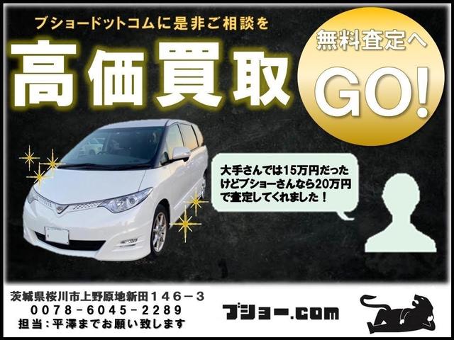 Honda N-WGN CUSTOM 2024