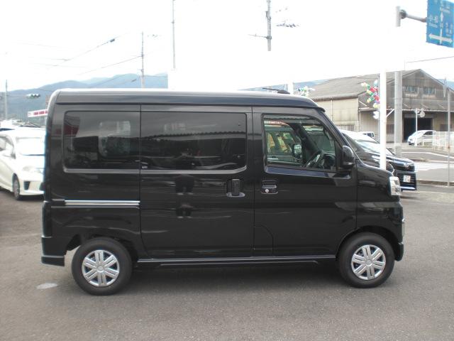 Daihatsu ATRAI 2024