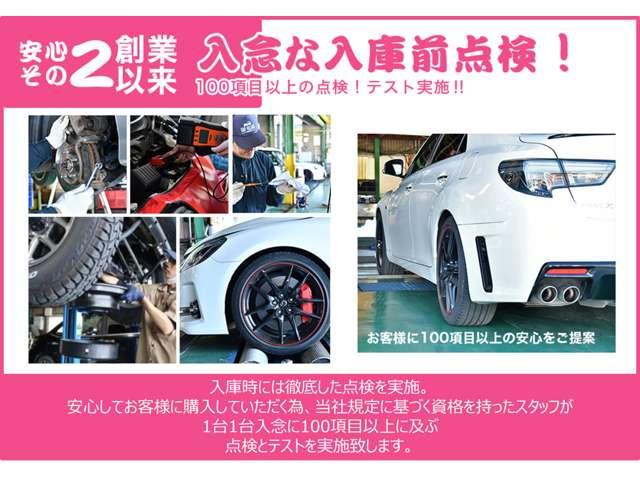 Toyota PRIUS 2023