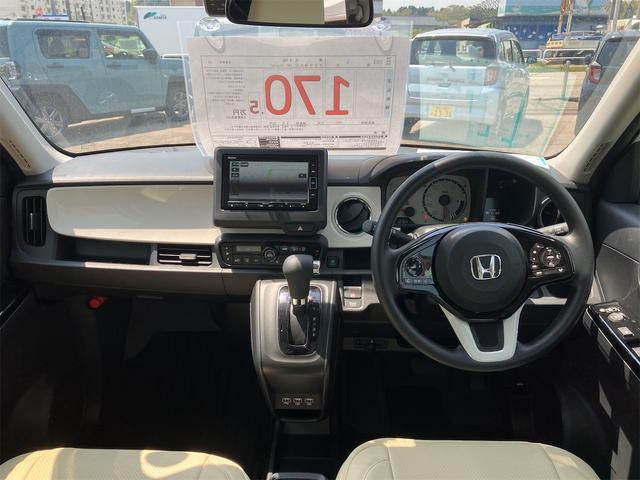 Honda N-ONE 2023
