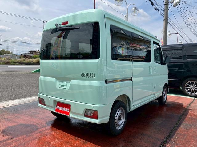 Daihatsu HIJET CARGO 2026